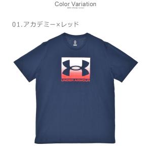 (ネコポス配送) アンダーアーマーTシャツ メ...の詳細画像1