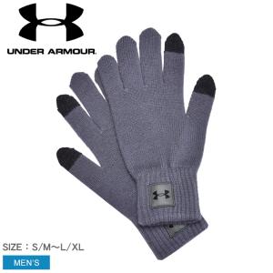 アンダーアーマー 手袋 メンズ UA HALFTIME GLOVES UNDERARMOUR 1373157 ブラック 黒 グレー 灰 手袋 グローブ 防寒 ニット｜z-mall