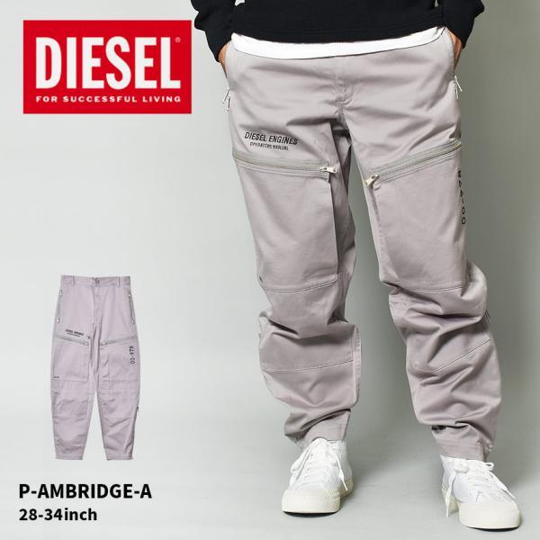 ディーゼル パンツ メンズ DIESEL A02689 グレー ウェア チノパン ストリート アメカ...