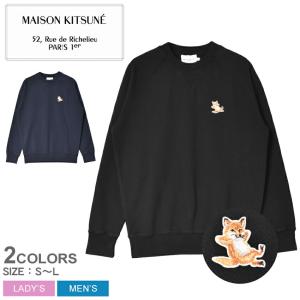 MAISON KITSUNE 【並行輸入品】 メゾンキツネ メンズ スウェット