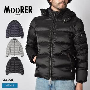 ムーレー　リバーシブルダウンジャケット MOORER ムーレー ダウンジャケット BARBIERI-WK1 大きいサイズ