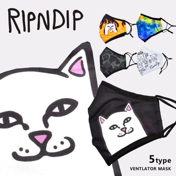 RIPNDIP マスク メンズ 男性用 リップンディップ PM2.5 スケーター スケート ストリー...