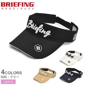 ブリーフィング 帽子 レディース ベーシック バイザー