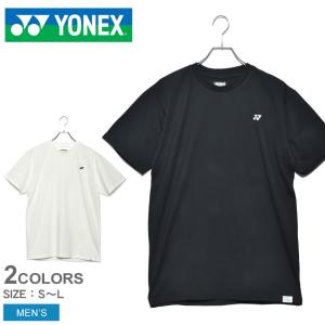 テニスウェア メンズ 冬 テニス用品 の商品一覧 スポーツ 通販 Yahoo ショッピング