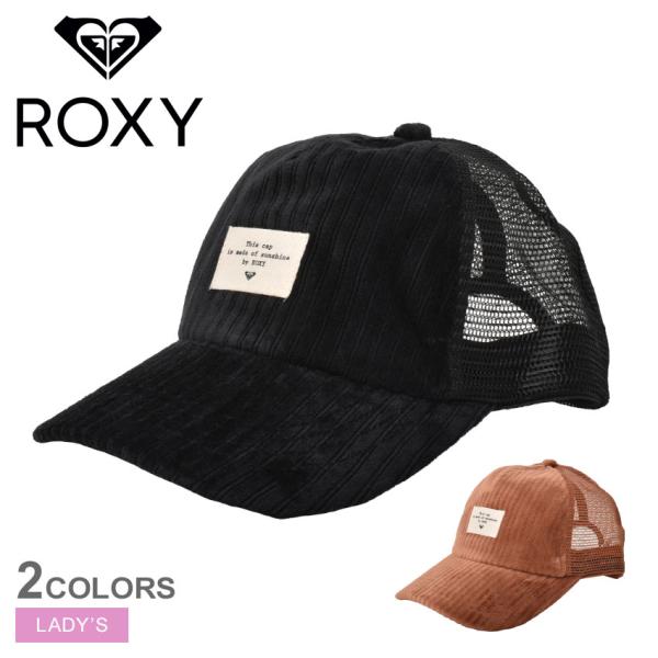 ロキシー 帽子 レディース SUNNY RIVERS CAP ROXY ERJHA04059 ブラッ...