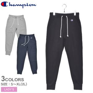 チャンピオンスウェットパンツ コーデの商品一覧 通販 Yahoo ショッピング
