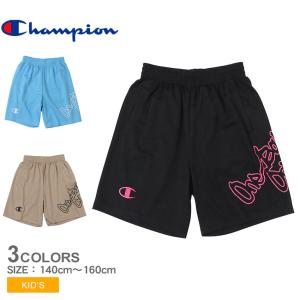 チャンピオン ボトムス キッズ ジュニア 子供 ミニ ショーツ CHAMPION CK-WB514 ブラック 黒 ベージュ ウエア ハーフパンツ 運動｜z-mall