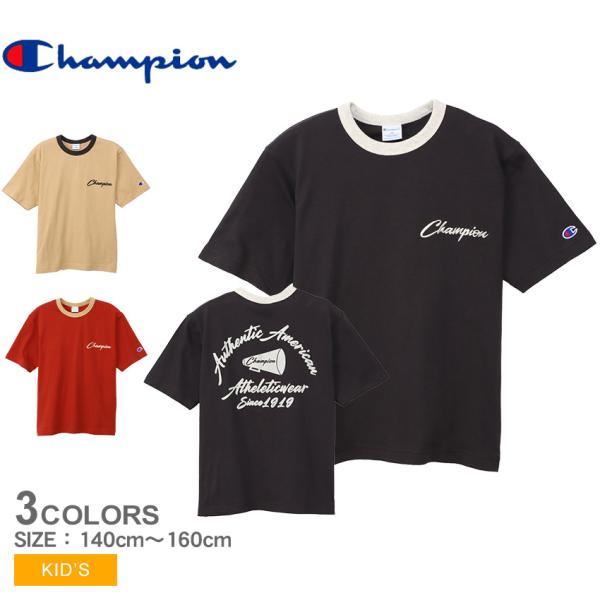 （ネコポス配送） チャンピオンTシャツ キッズ ジュニア 子供 ショートスリーブTシャツ CHAMP...