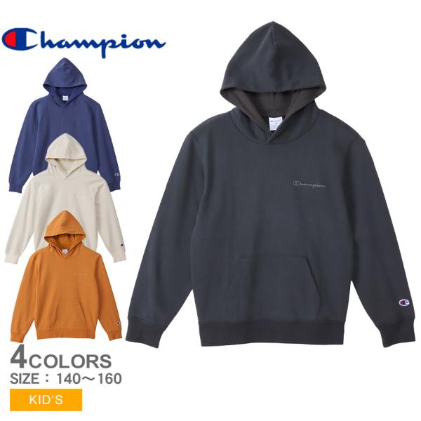 チャンピオン パーカー キッズ ジュニア 子供 CHAMPION CK-C101 ブラック 黒 ブル...