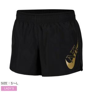 ナイキ 服 レディースの商品一覧 通販 Yahoo ショッピング