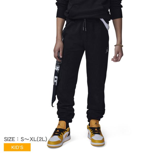 ナイキ ボトムス キッズ ジュニア 子供 エッセンシャル パンツ NIKE 95A906 ブラック ...