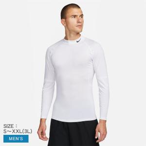 （ネコポス配送） ナイキ アンダーシャツ メンズ プロ メンズ Dri-FIT フィットネス モックネック ロングスリーブ トップ NIKE FB7909 ホワイト 白