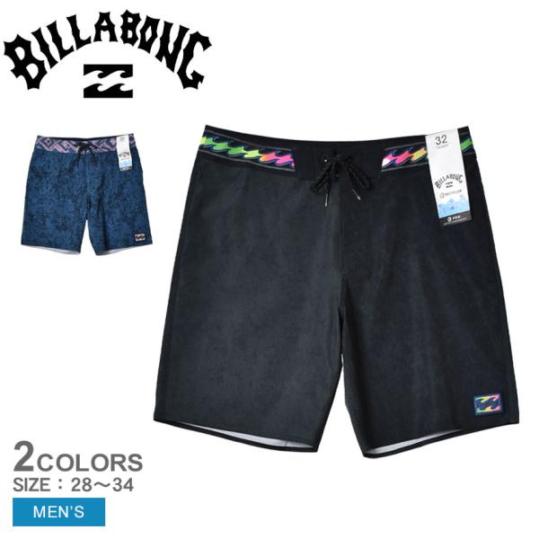 ビラボン ボードショーツ メンズ RIOT PRO BILLABONG BD011524 ネイビー ...