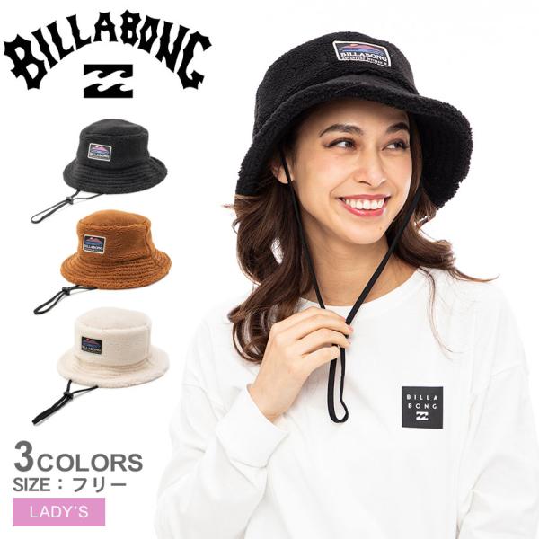 ビラボン 帽子 レディース ADIV ボア ハット BILLABONG BD014909 ブラック ...