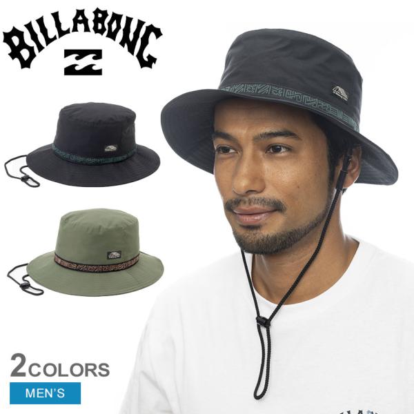 ビラボン バケットハット メンズ BILLABONG BE011971 カーキ ブラック 帽子 ぼう...