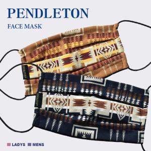 （ゆうパケット送料無料） ペンドルトン マスク メンズ レディース フェイスマスク PENDLETO｜z-mall