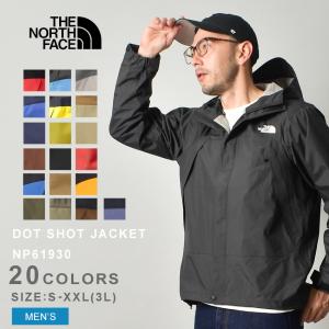 ザ ノースフェイス アウトドアジャケット メンズ THE NORTH FACE NP61930 ブラック 黒 ネイビー 紺 ベージュ グレー ブラウン ノースフェース アウター｜z-mall