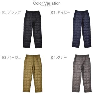 タイオン パンツ メンズ レディース TAIO...の詳細画像1
