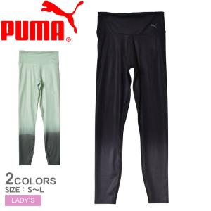 （ゆうパケット送料無料） プーマ レギンス レディース ウィメンズ スタジオ ハイウエスト フル タイツ PUMA 521340 ブラック｜z-mall