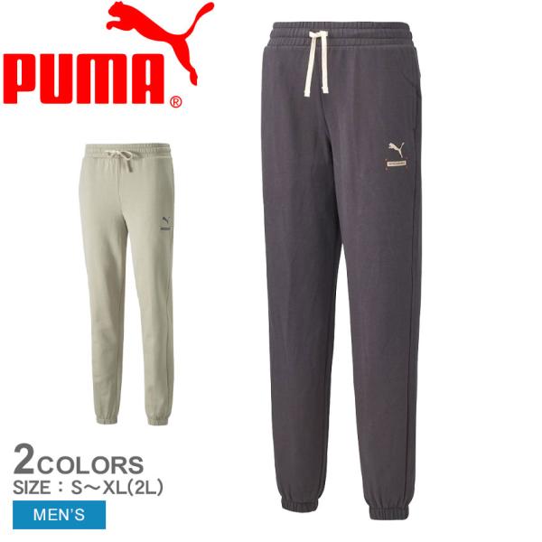 送料無料 プーマ パンツ メンズ BETTER FL PUMA 672445 ウエア スエット スウ...