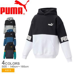 送料無料 プーマ パーカー キッズ ジュニア 子供 プーマ パワー カラーブロック フーディースウェット PUMA 672616 青｜z-mall