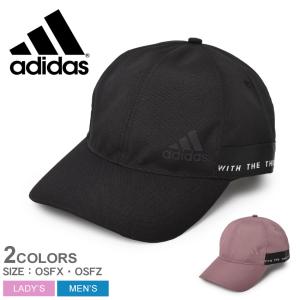 送料無料 アディダス 帽子 メンズ レディース マストハブキャップ ADIDAS CC453  ピンク シンプル スポーティ スポーツ フェス｜z-mall