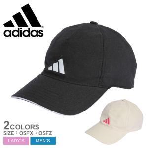 アディダス 帽子 メンズ レディース BBL AR キャップ ADIDAS MKD68 ブラック 黒 ベージュ トレーニング ランニング ジム 人気｜Z-MALL ヤフーショッピング店