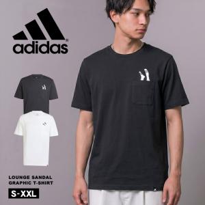 adidas（アディダス） 半袖Tシャツ メンズ ラウンジ サンダル