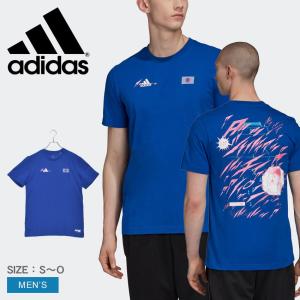 送料無料 （ゆうパケット可） アディダス 半袖Tシャツ メンズ ツバサ ジャパン Tシャツ ADIDAS IHW81 ブルー 青 ウエア｜z-mall