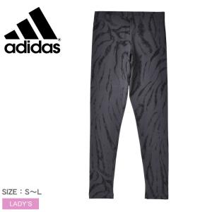 送料無料 （ゆうパケット可） アディダス レギンス レディース フューチャーアイコン アニマルプリント レギンス ADIDAS CM780  ジャージ