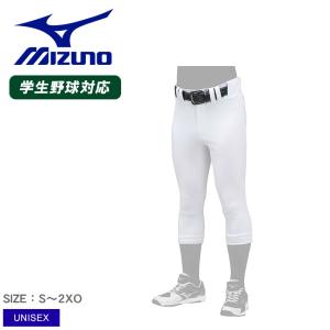 MIZUNO（ミズノ） パンツ メンズ レディース ユニセックス GACHI