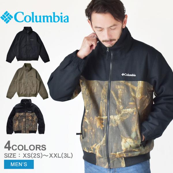 コロンビア ジャケット メンズ COLUMBIA XM5673 ブラック 黒 カーキ アウター ジャ...