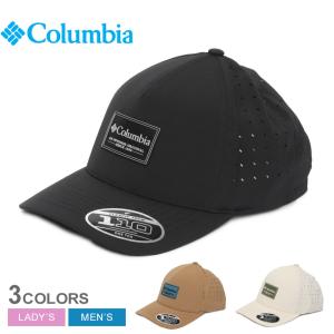 コロンビア 帽子 メンズ レディース COLUMBIA CU0641 ブラック 黒 ブラウン キャップ 紫外線防止 ベースボールキャップ ランニング キャンプ ハイキング フェス｜z-mall