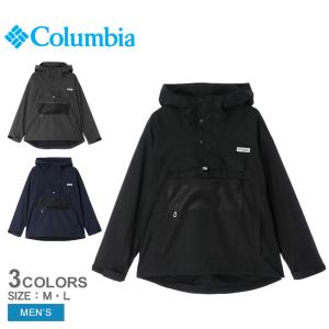 コロンビア アノラックジャケット メンズ COLUMBIA PM0362 ブラック 黒 ウェア ジャケット 長袖 フード パーカー HOUYHNHM Fishing Club コラボ ロゴ シンプル｜z-mall