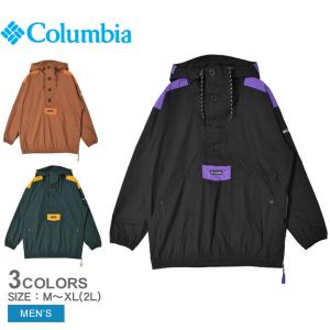 古着 90s Columbia 裏地 フリース ナイロン アノラック パーカー
