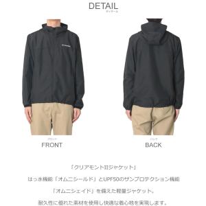 コロンビア ウィンドブレーカー メンズ COL...の詳細画像3