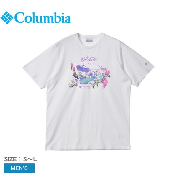 送料無料 コロンビア 半袖Tシャツ メンズ デシュートバレーグラフィックTシャツ COLUMBIA ...