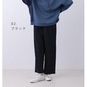 ナチュ&ダイアリー ストレートワイドパンツ レ...の詳細画像2