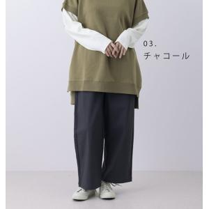 ナチュ&ダイアリー ストレートワイドパンツ レ...の詳細画像3