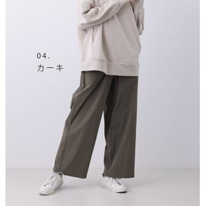 ナチュ&ダイアリー ストレートワイドパンツ レ...の詳細画像4