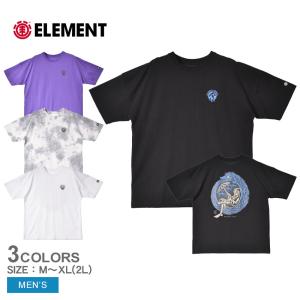 （ゆうパケット送料無料） エレメント 半袖Tシャツ メンズ 【TIMBER】 THE CYCLE SS ELEMENT BD021252 パープル