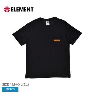 エレメント 半袖Tシャツ メンズ SBXE CAPITAN POCKET SS Ｔシャツ ELEMENT BD021206 ブラック 黒 トップス カットソー レジャー｜z-mall