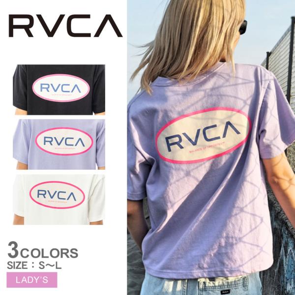 （ゆうパケット可） ルーカ 半袖Tシャツ レディース BEACH TECH SS Tシャツ RVCA...