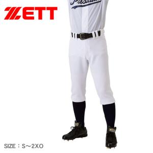 ゼット（ZETT） ゼット野球 メンズ ユニフォーム ショートフィット