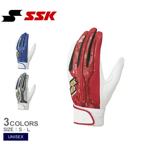 エスエスケイ　ベースボール スライディングパンツ ユニセックス SSK EBG5200WF ブルー ...