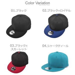 ニューエラ 帽子 メンズ レディース フラット...の詳細画像1