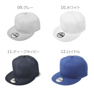 ニューエラ 帽子 メンズ レディース フラット...の詳細画像3