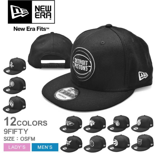 ニューエラ 帽子 メンズ レディース NBA BASIC 9FIFTY BLACK ＆ WHITE ...