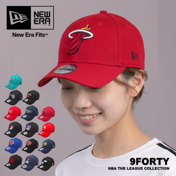 ニューエラ 帽子 メンズ レディース NBA THE LEAGUE 9FORTY COLLECTIO...