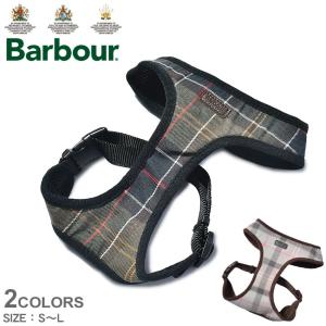Barbour（バブアー） 首輪 ドッグカラー タータンチェック TARTAN DOG